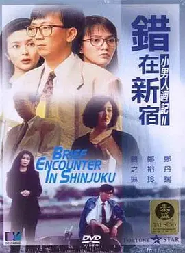 国产jk精品白丝av